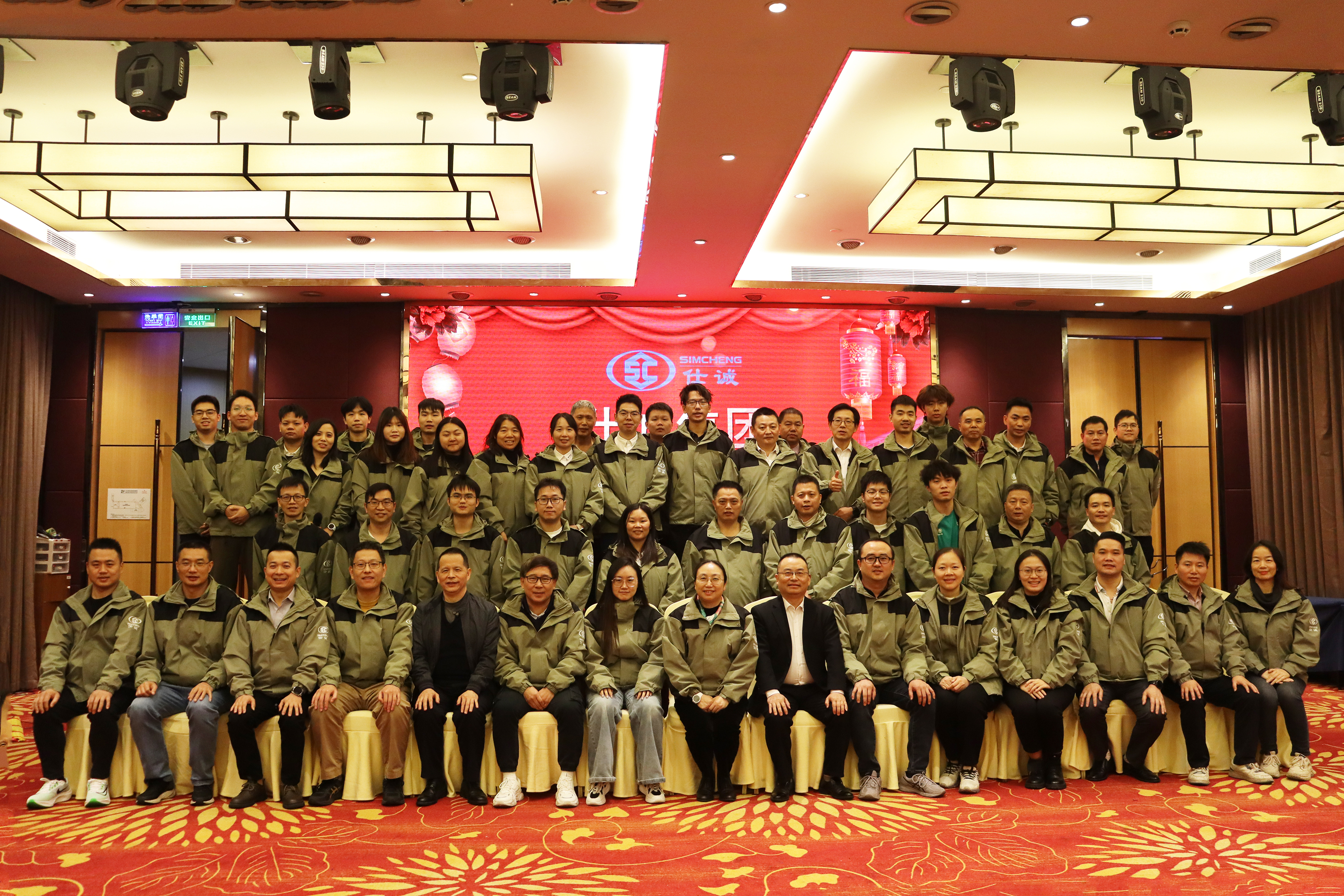 IMG_4455(1.jpg IMG_4455(1.jpg