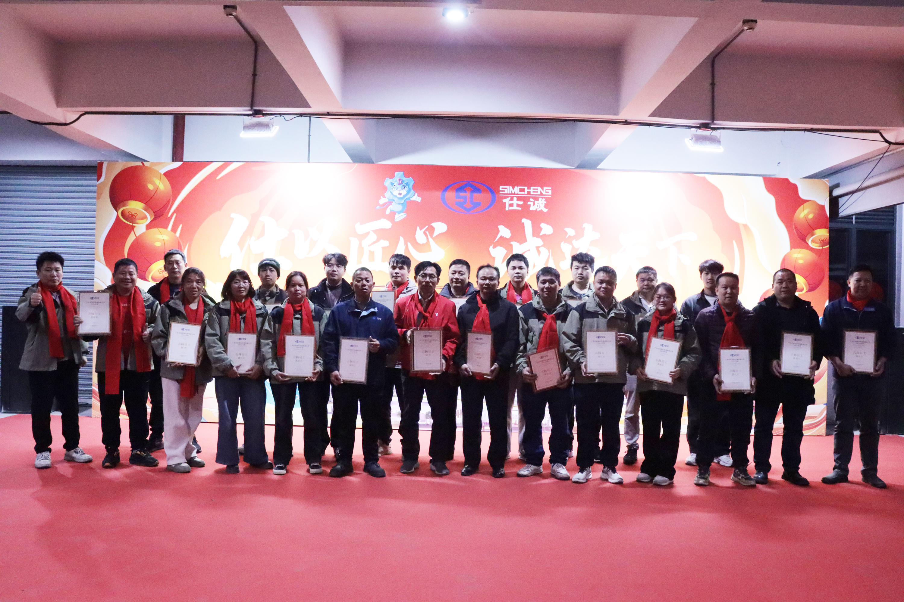 個(gè)人獎(jiǎng).jpg 個(gè)人獎(jiǎng).jpg